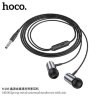 Наушники HOCO M108 spring metal universal earphones  with mic - Metal Gray