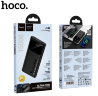 Внешний Аккумулятор HOCO J144 Hymn power bank (15000mAh) Black