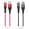 Кабель hoco X38 Cool Charging data cable for Micro - Red